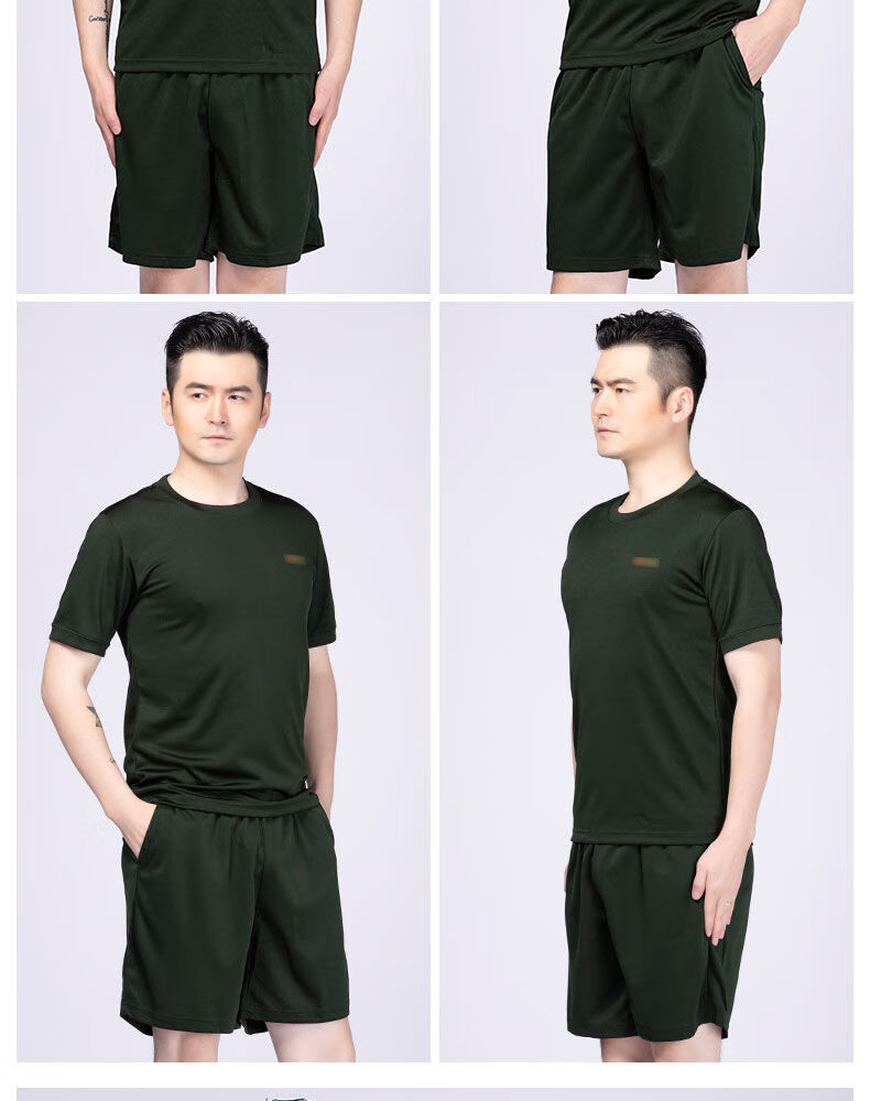 pap体能服作训服套装男女夏季短袖速干运动健身军迷t恤吸汗短裤墨绿色