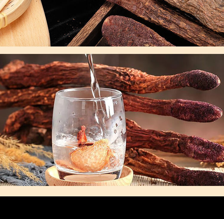 沙漠人参内蒙古锁阳片野生锁阳肉苁蓉批发可切片打粉泡茶泡酒滋补的中