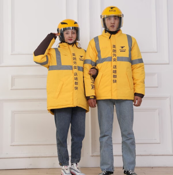 【新品优选】佐钦盾 美团团外卖衣服冬装冲锋衣外套工作服骑手装备