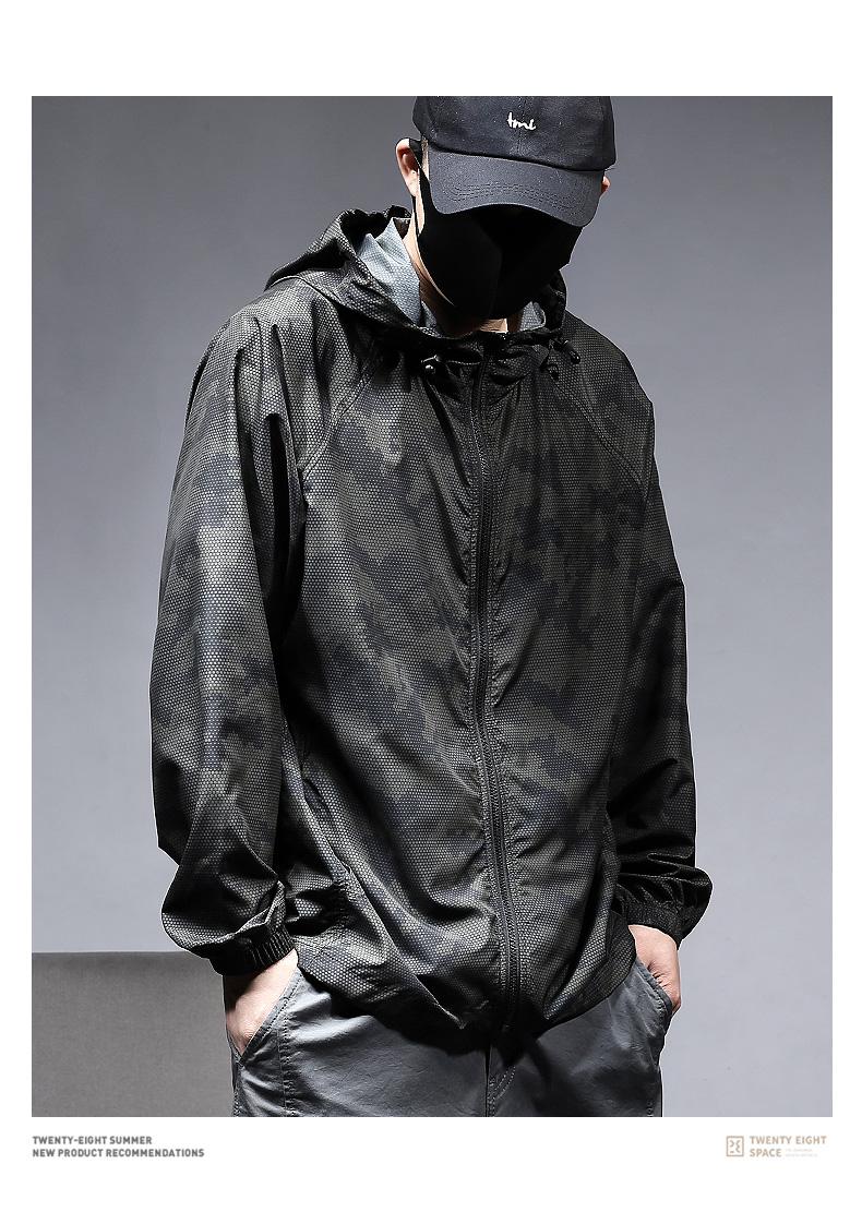 钓鱼衣服男款防雨防晒服夏季衣男士冰丝薄款迷彩钓鱼运动外套皮肤上衣