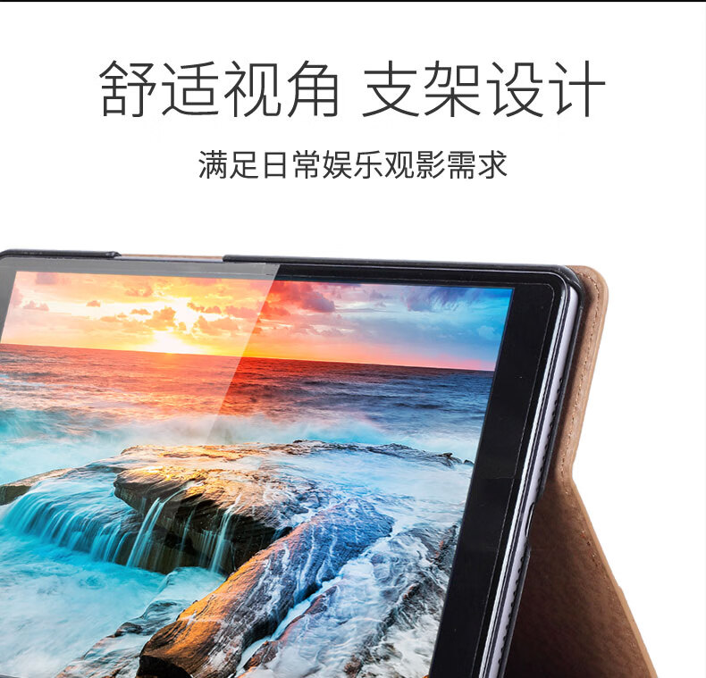 0保护套sm-t290皮套t295c全包防摔套电脑壳爱喜达 黑色 三星平板tab a