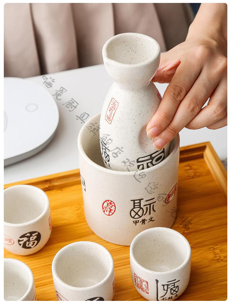 を轻奢高端65嗨冕烧酒杯日式清陶瓷温酒烫家用小号烈酒杯烧ぱ福2杯