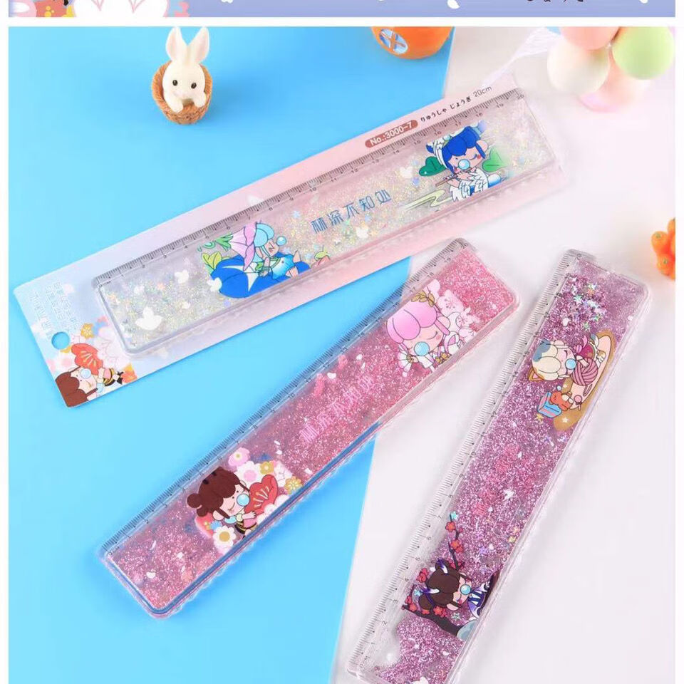 农抓手网红入油流沙尺子学生可爱韩版少女创意多功能刻度尺透明直尺