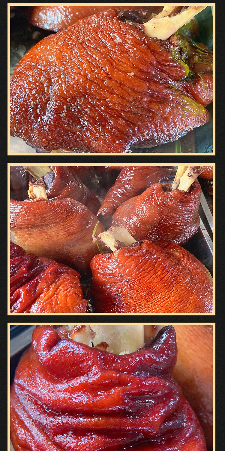 扎佐毛记 贵州酸菜蹄髈5斤贵州特产猪肘子蹄膀小吃卤酱香肘子猪脚