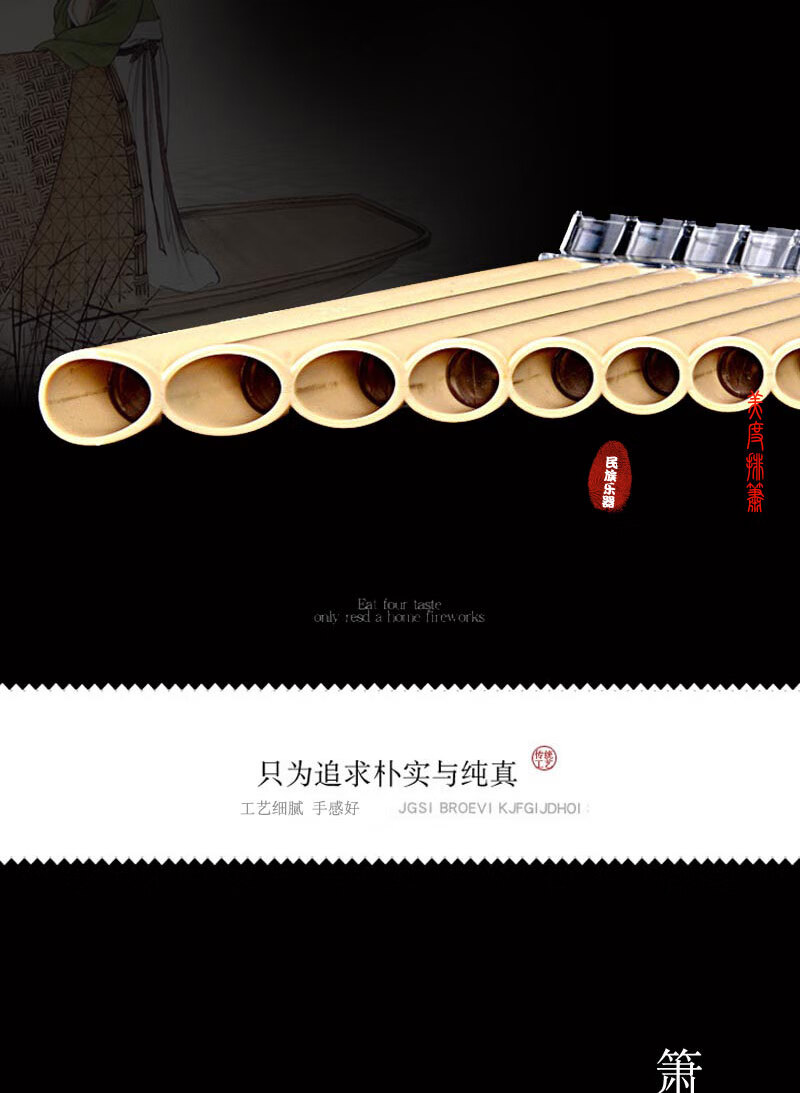 d901c9b02926d87b.jpg