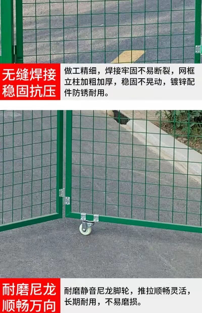 围栏院子铁丝网门隔离网门菜园门简易门折叠门庭院防护门围栏门栅栏