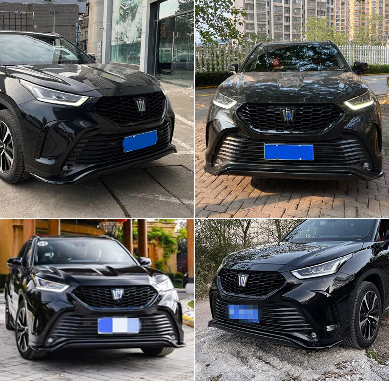 适用于22款丰田汉兰达改装前后保险杠四代汉兰达皇冠陆放前后护杠装饰