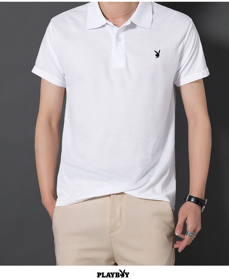 花花公子男士短袖t恤青年时尚休闲翻领夏季polo衫薄款打底体恤潮t