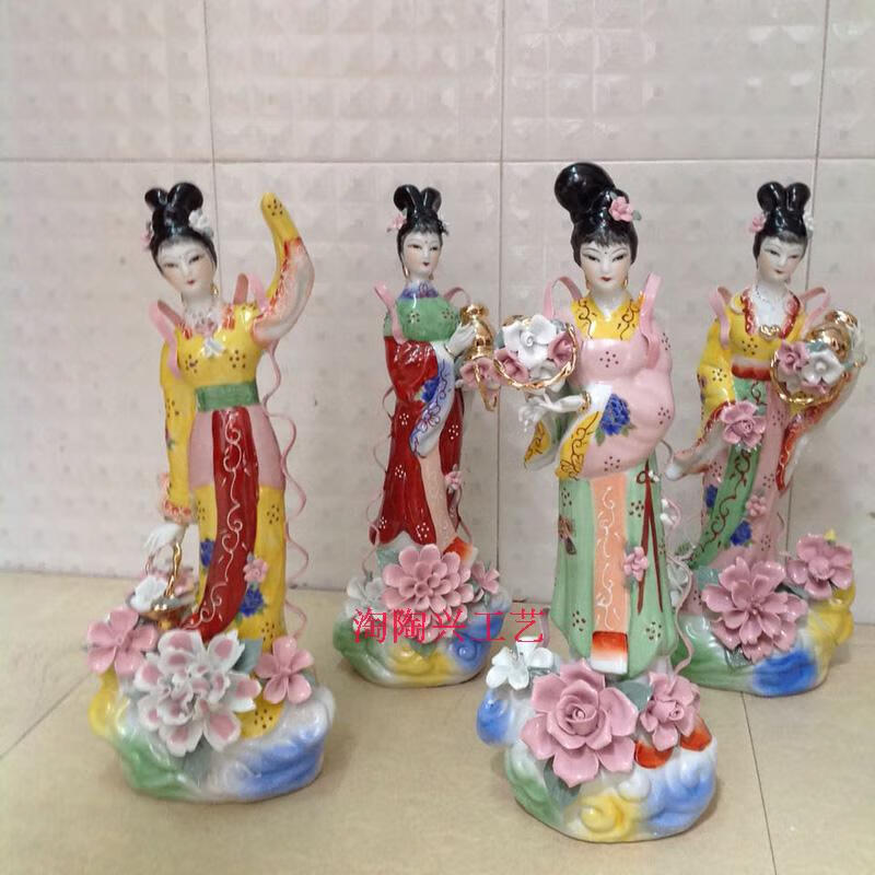 仙女散花七仙女神像佛像工艺摆件道教供奉摆件16寸bhm3 16寸百花仙子