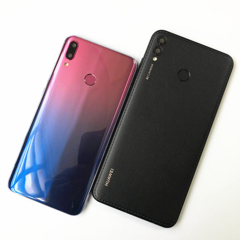 荣耀畅玩8c模型机畅享9plus机模荣耀8顶包上交模型机 金柚 畅享8e黑色