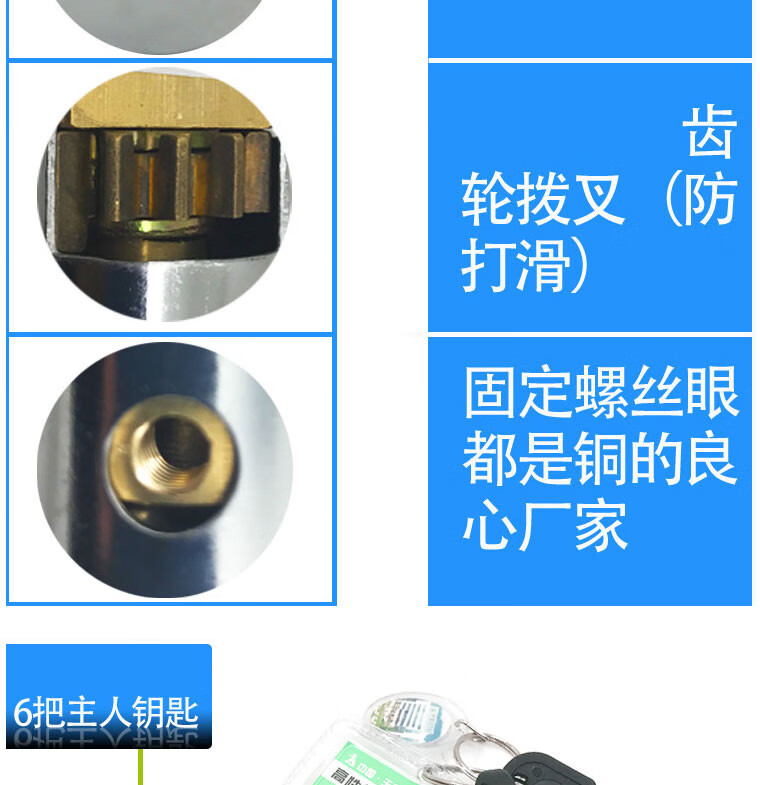 王力固心锁芯王力防盗门锁芯超c级老式wl特能通用专用半圆型自动碰锁