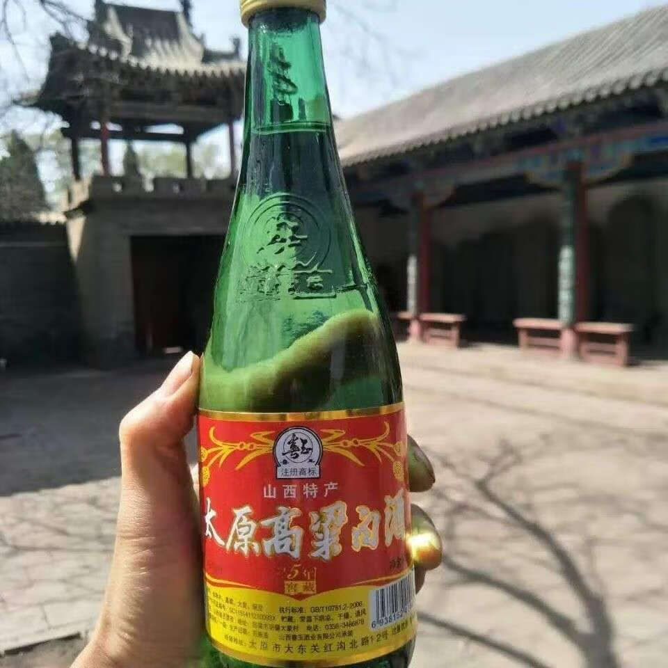 山西太原高粱白42度450ml國產清香型白酒整箱十二瓶更優惠 透明3瓶