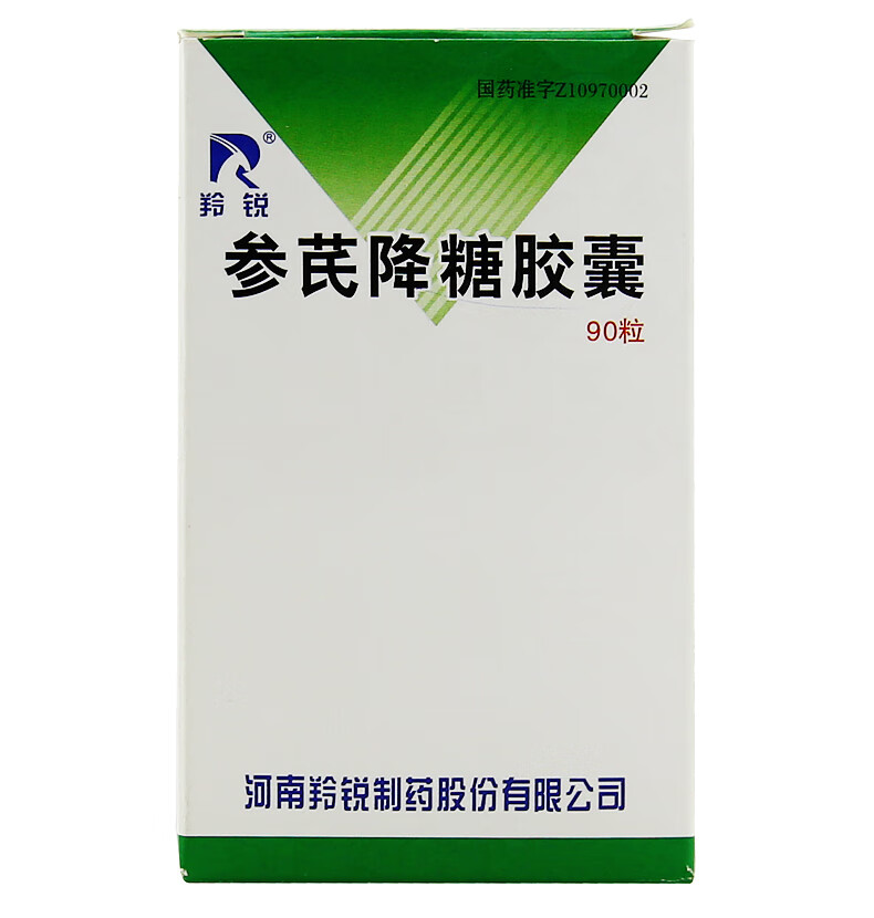 羚锐 参芪降糖胶囊 0.35g*90粒*1瓶【图片 价格 品牌 报价】-京东