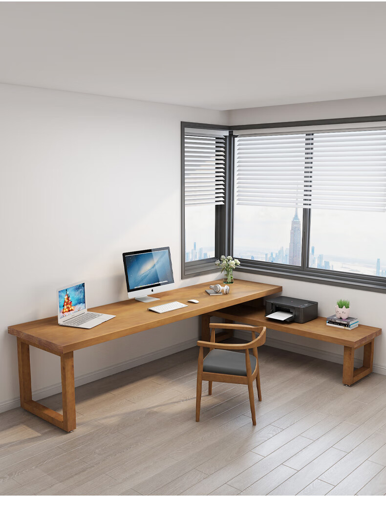 迈宏居易简约实木书桌高矮桌转角电脑桌台式家用墙角桌长形工作办公
