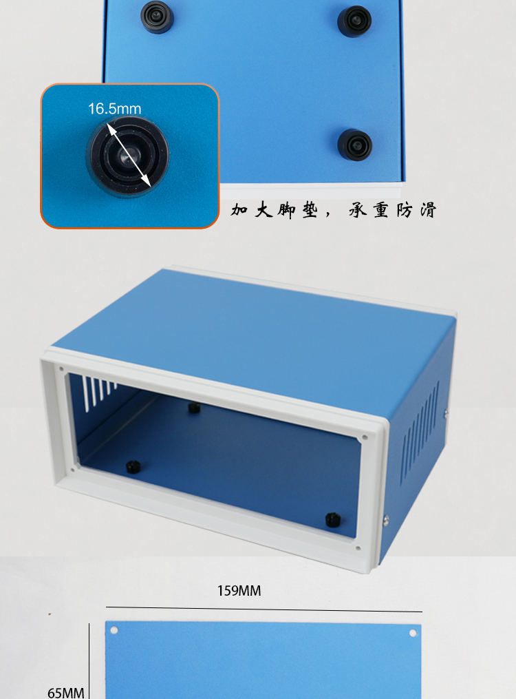 禄维钢恒温温度控制器专用小型温控设备配电箱机箱仪表仪器金属外壳开