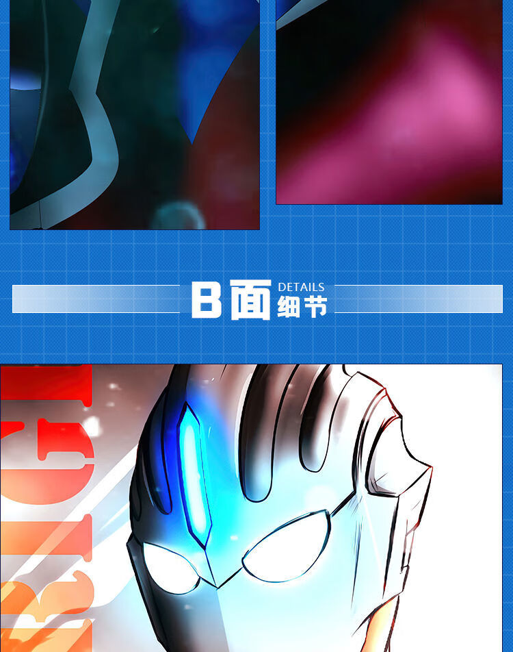 抱枕迪迦捷德赛文银河埃克斯周边双面可 奥特曼4 50150厘米(中等身)