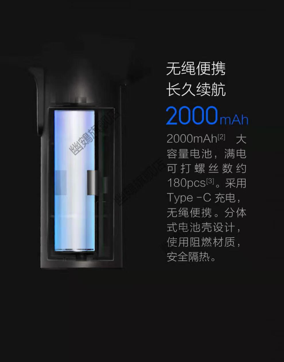 刀套装十字内六角家用电动螺丝刀棘轮多功能工具米家精修螺丝刀套装