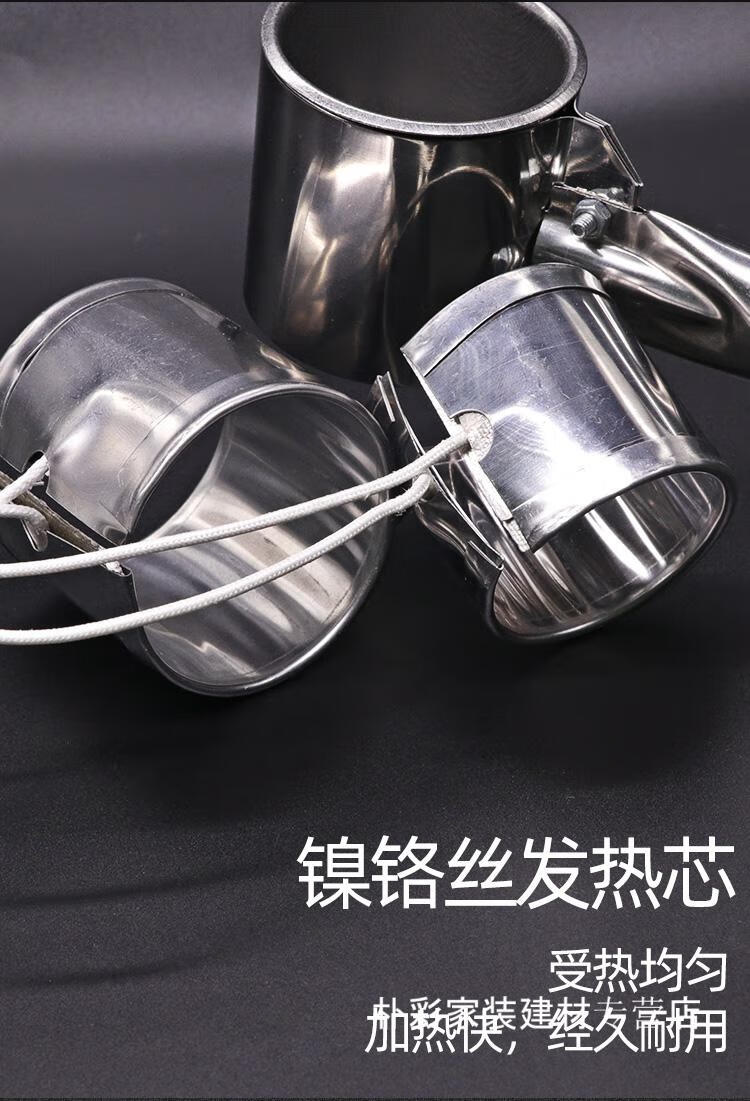 (pucai)直柄手持锡锅大功率300w 500w小型锡炉高温熔化电烫锡熔锡炉