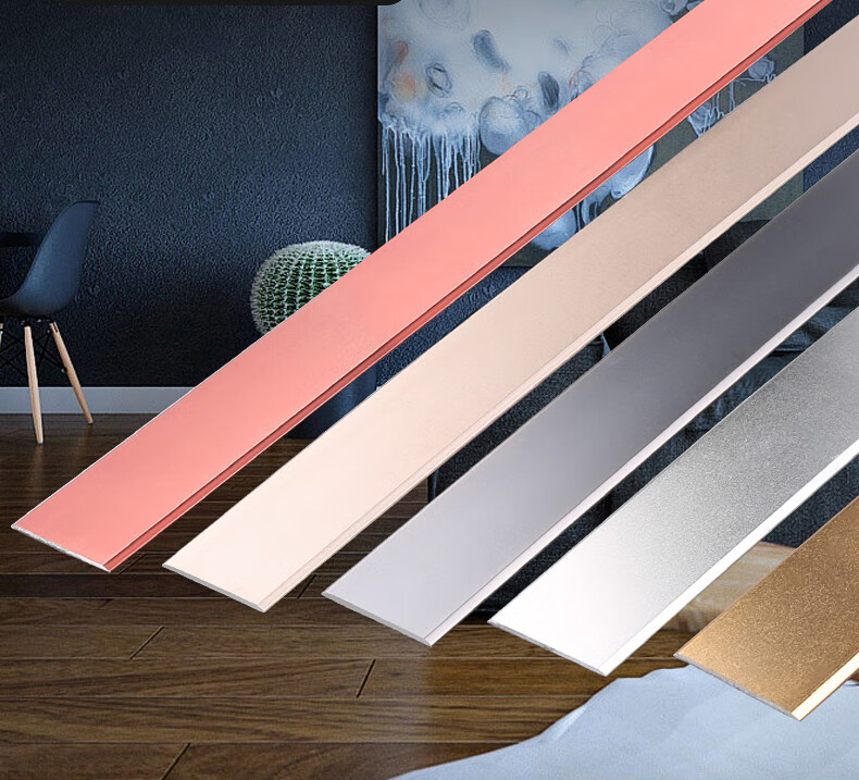 条钛铝合金一字型平板地板压条收边吊顶金属电视背景墙装饰线条自粘