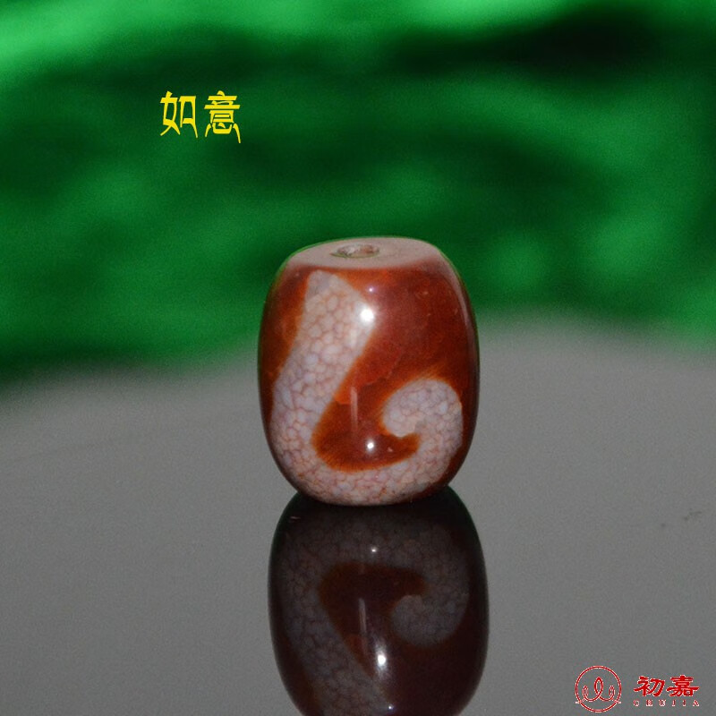初嘉 天然西藏天珠真品火供血丝吊坠 风化如意菩提二眼三眼朱砂佛珠