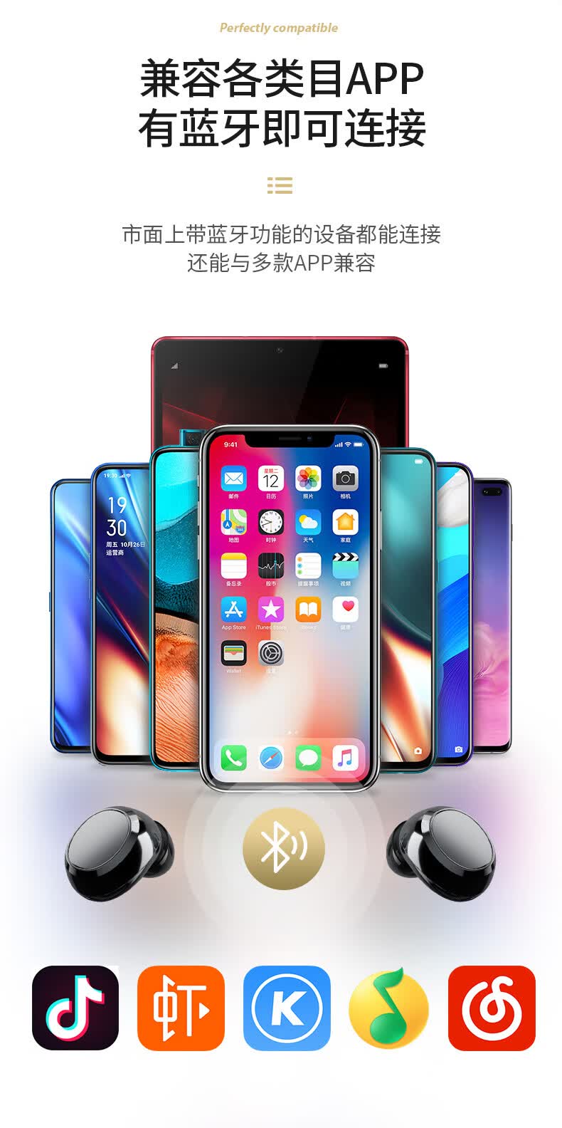 索爱a1s 无线蓝牙耳机双耳入耳式运动跑步隐形迷你小型耳塞长续航超长