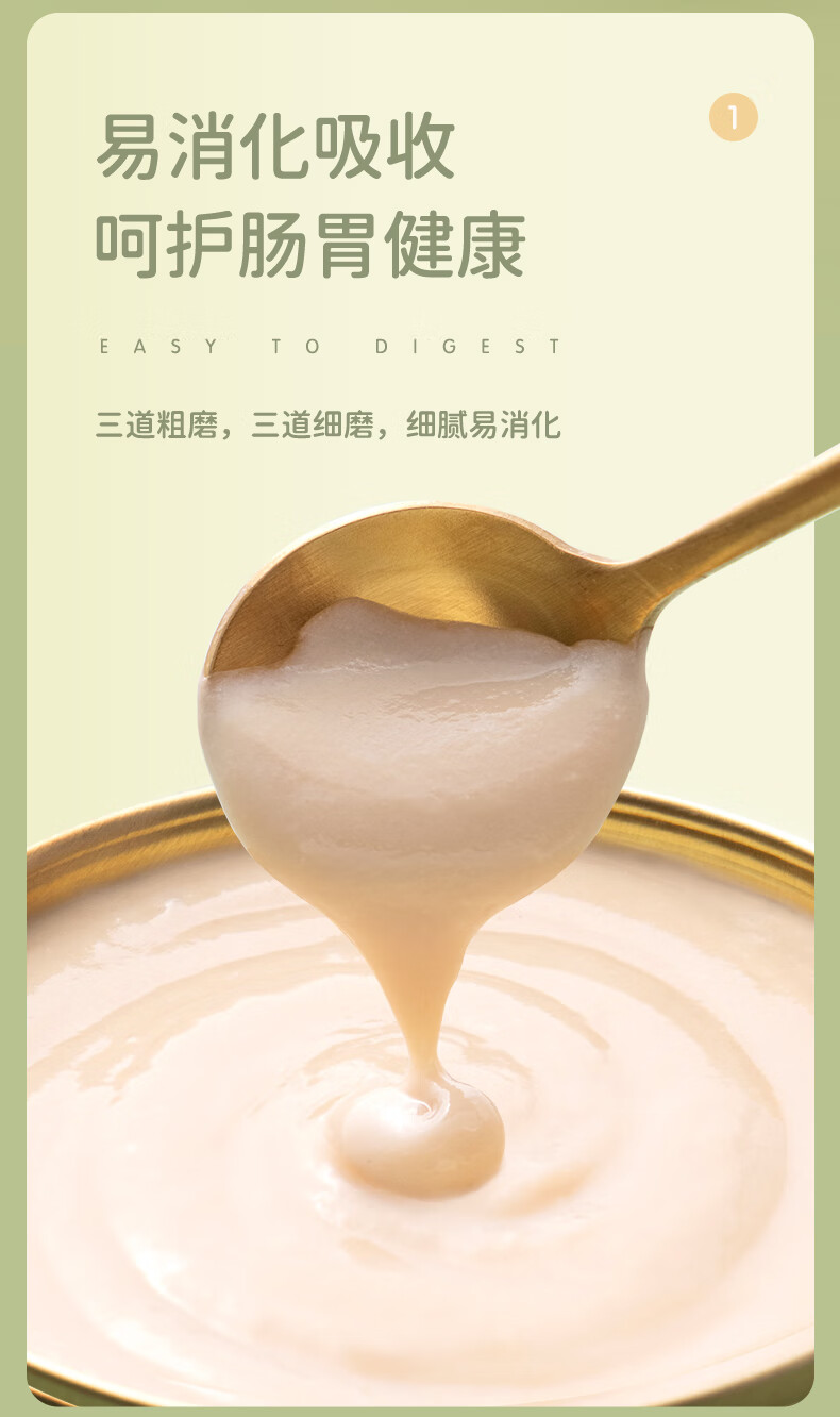 宽福猫罐头幼猫奶糕主食罐头营养增肥湿粮幼猫咪用品慕斯奶昔奶糕混合