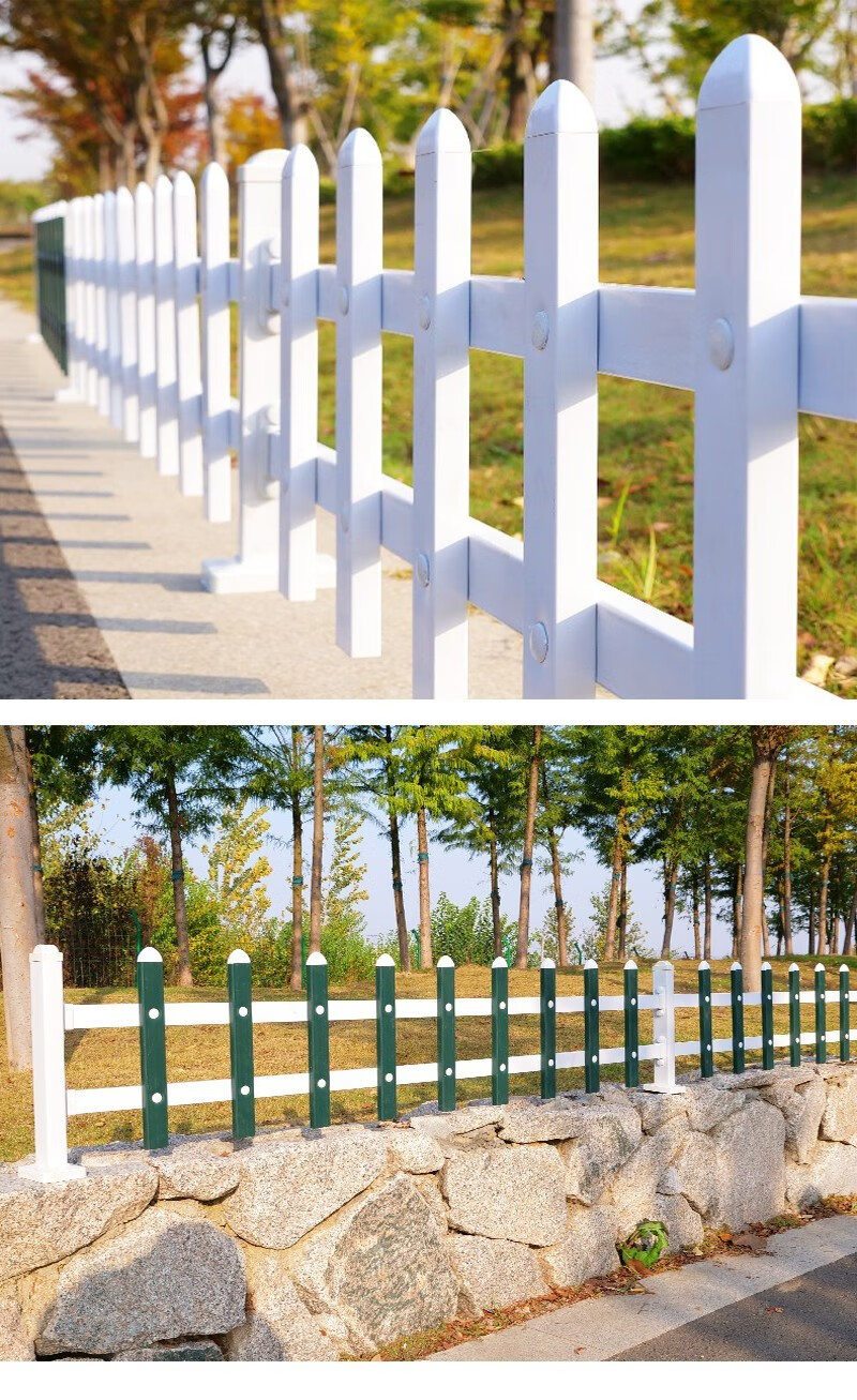 塑钢栅栏草坪护栏户外花池围栏庭院栅栏小篱笆绿化带花园栏杆 高度30