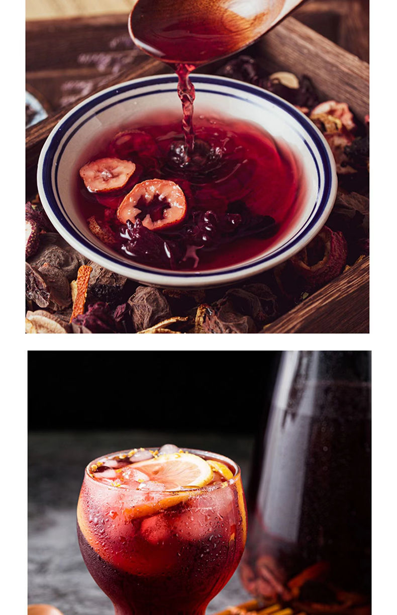 妙记酸梅汤饮料罐装酸梅汁乌梅夏季消暑解渴酸梅汤商用华海春 喜庆红8