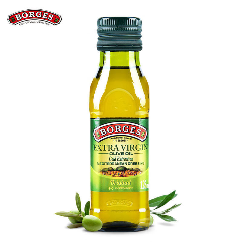 官方旗舰borges伯爵橄榄油西班牙原装进口初榨橄榄油食用油125ml