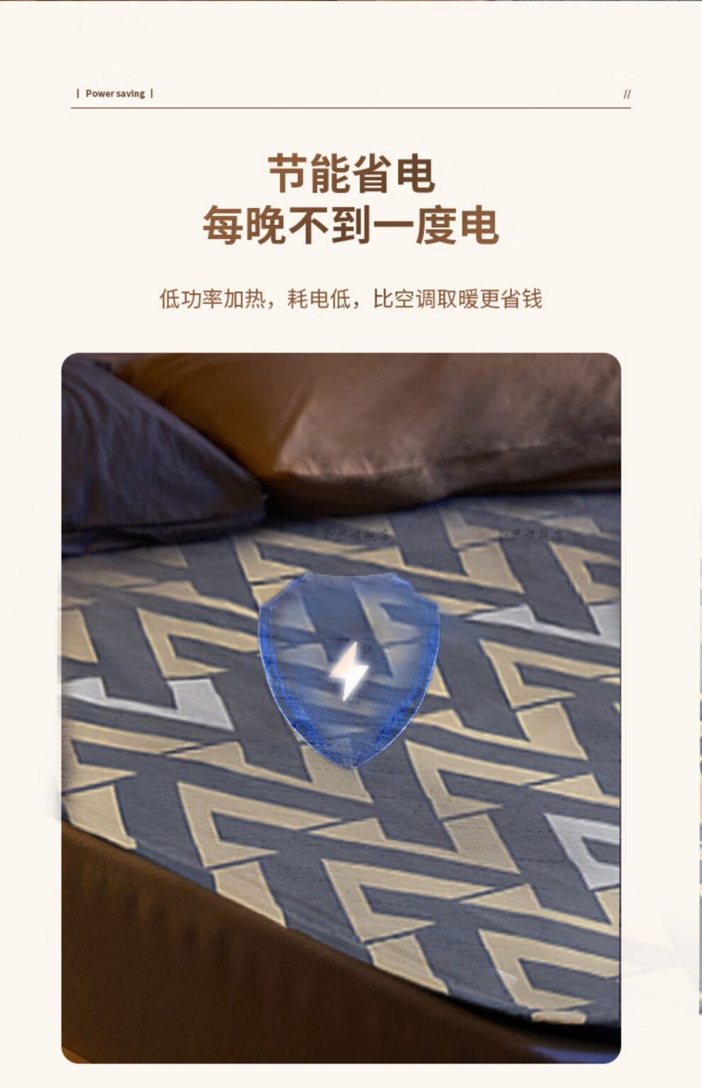 宿舍女生体寒睡觉电热毯 彩l阳电热毯单双人双控家用宿舍学生防水不漏