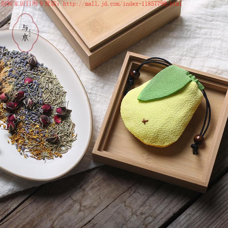 *香料配方中含有:桂花,薰衣草,迷迭香,玫瑰花,茉莉花,洋甘菊等干花,另