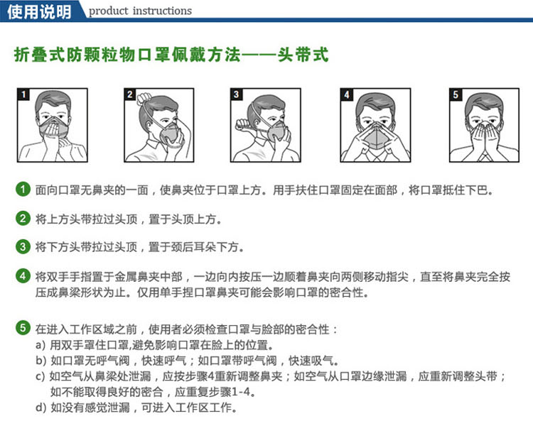 霍尼韦尔防雾霾男女透气口罩pm25工业骑行kn95防尘h910plus带阀h910v