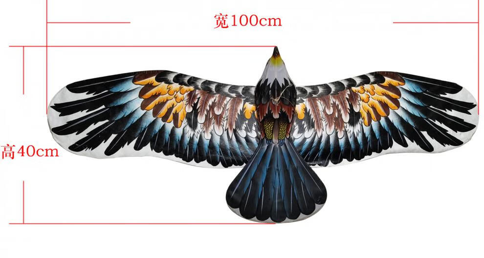 北京华韵风筝 y002北京华韵盘鹰风筝正宗合竹杜邦纸绘画双盘自然盘 1