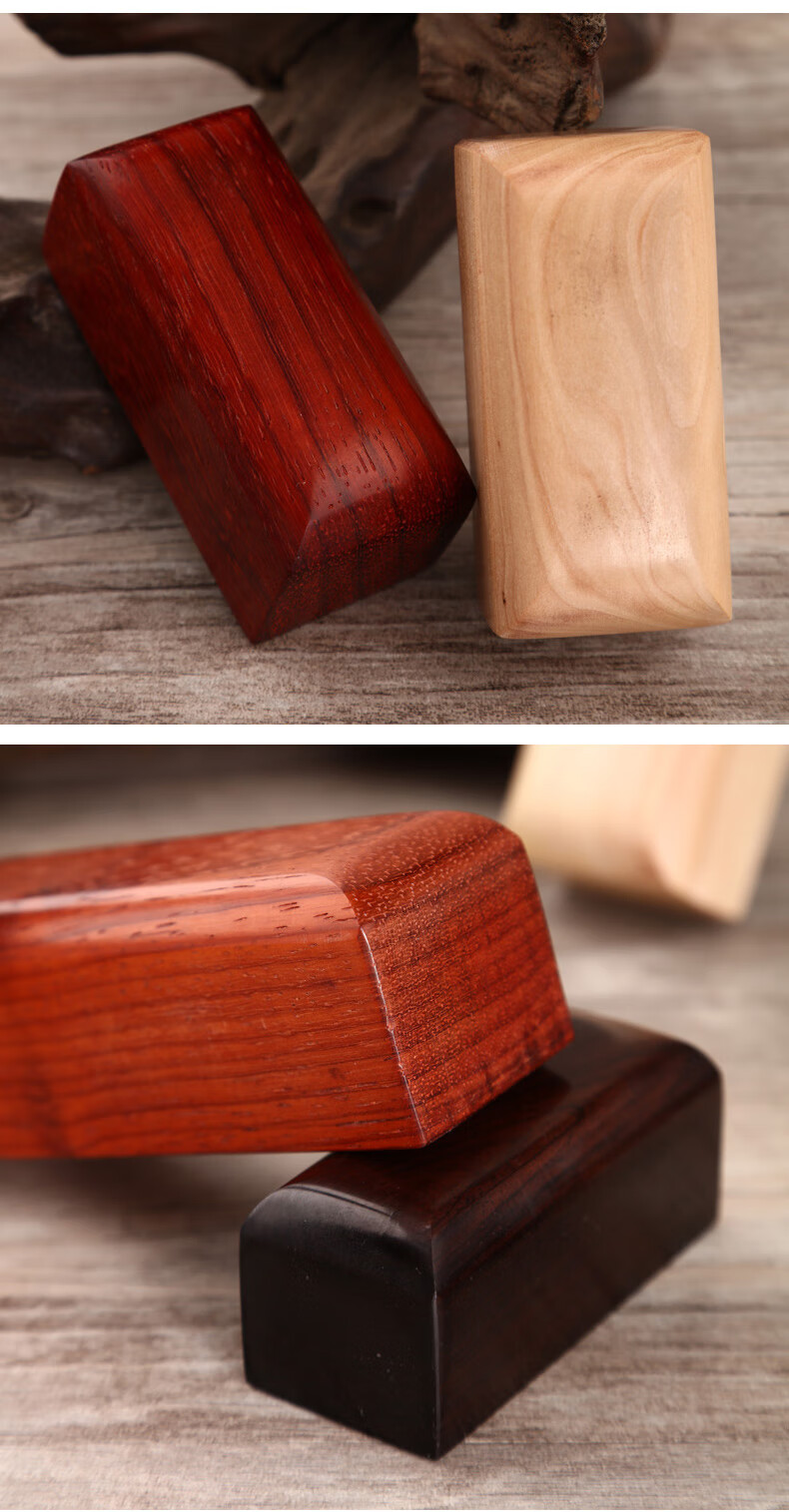 惊堂木醒木评书相声三种尺寸三种木料可选木大号