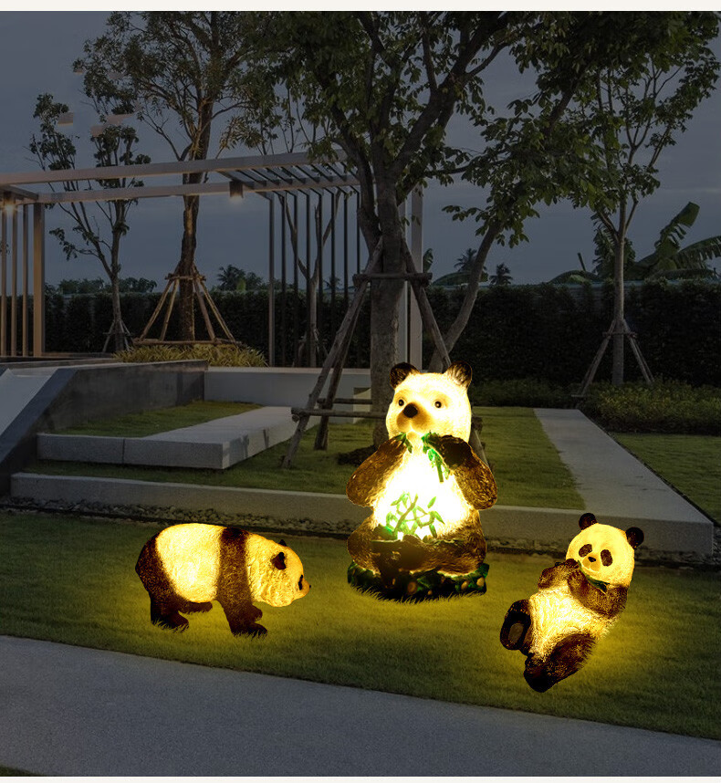 熊猫灯户外卡通灯动物灯园林亮化灯草坪灯饰灯具发光创意灯景观灯