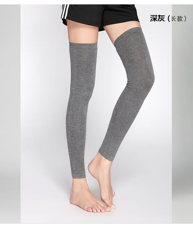 夏季护腿款女保暖过膝袜套房护膝男长筒防晒加长新款 长款驼色 m