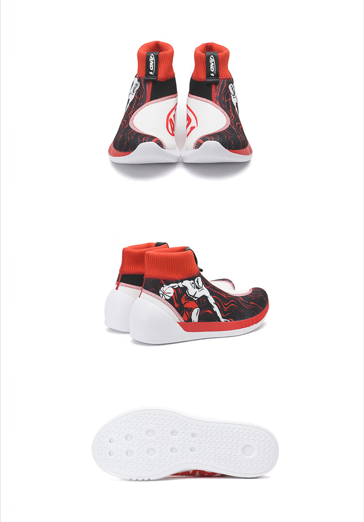 and1 too chillin ii hi男鞋 街头休闲运动鞋高帮男运动鞋 1号黑/1号