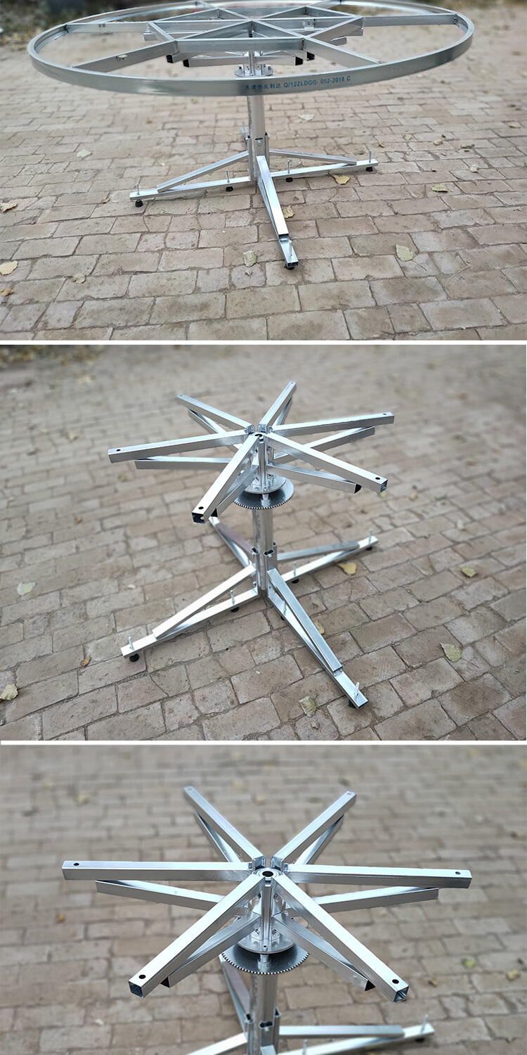 柯甄电动餐桌转盘钢架饭店电动大圆桌架酒店遥控餐桌落地支架餐桌底座