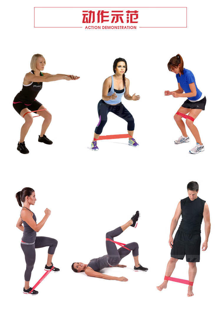 深蹲翘臀弹力圈虐臀圈瑜伽健身女迷你阻力带男力量训练弹力带 荧光绿