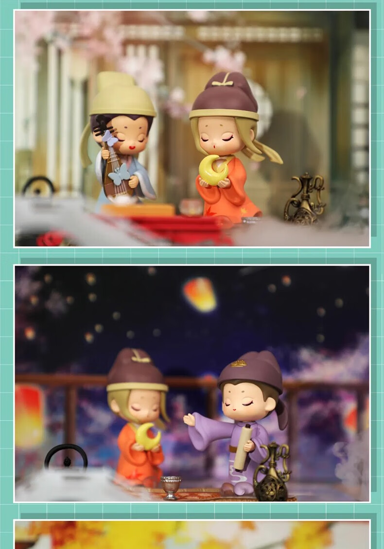 灿若繁星遇见长安系列盲盒盲盒福袋肓盒盲盒 一套生日礼物摆件生日