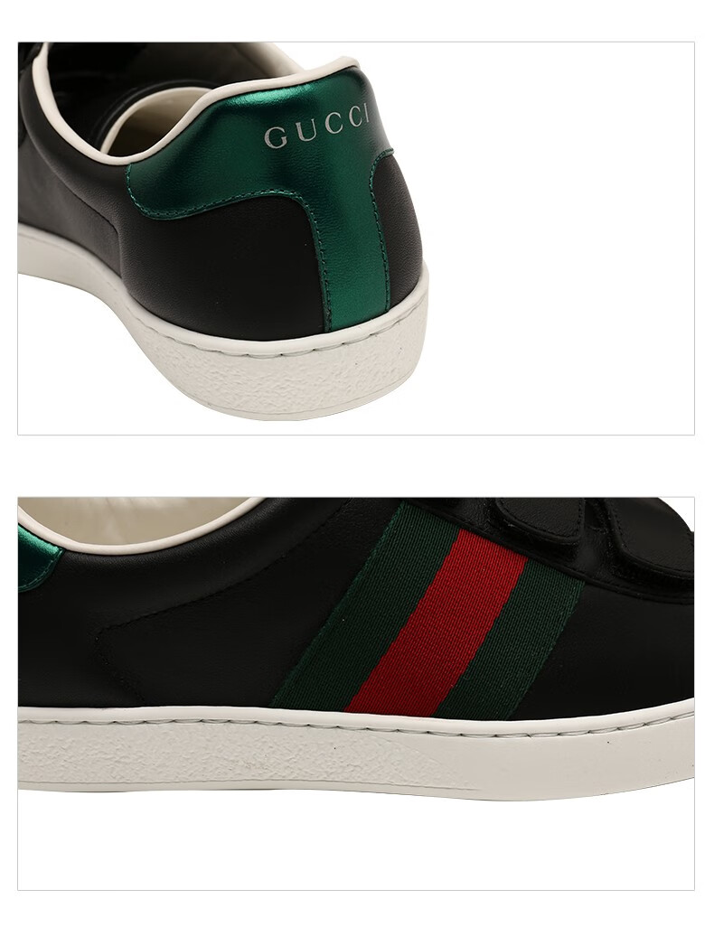 gucci古驰男鞋男士红绿织带牛皮革休闲鞋平底鞋板鞋白色6