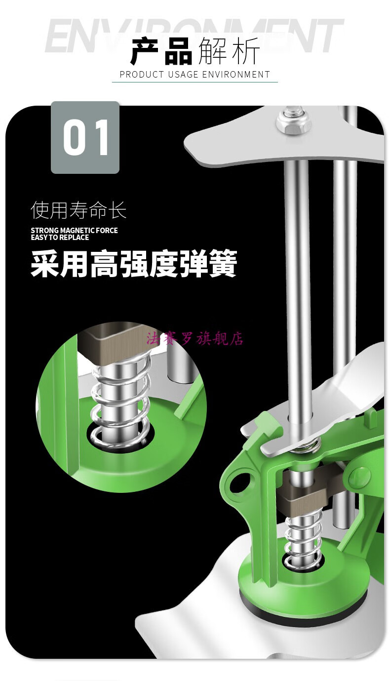 瓷砖顶高器贴墙砖升降高低调节器瓦工铺瓷砖垫高抬高工具调平神器瓷砖