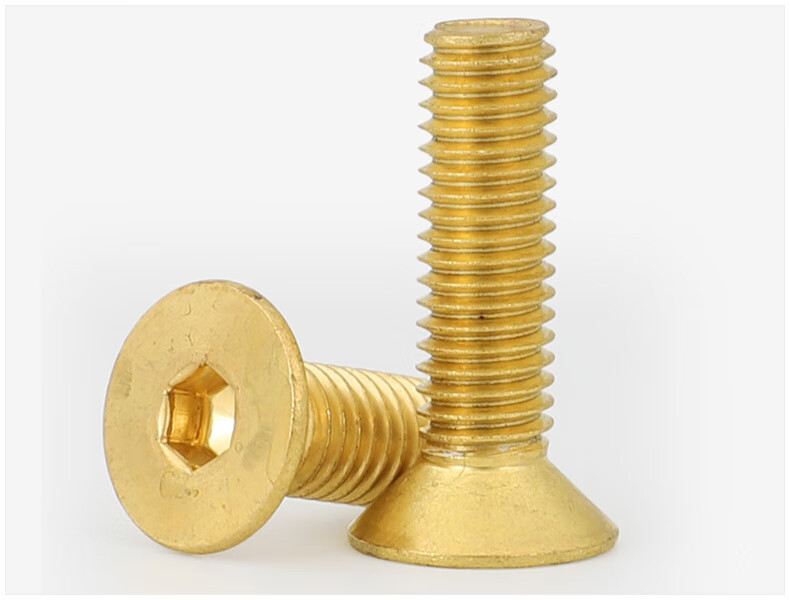 5m3m4m5m6m8 黄铜沉头内六角螺丝钉子铜平头内六角螺栓螺丝 m8*14(1只