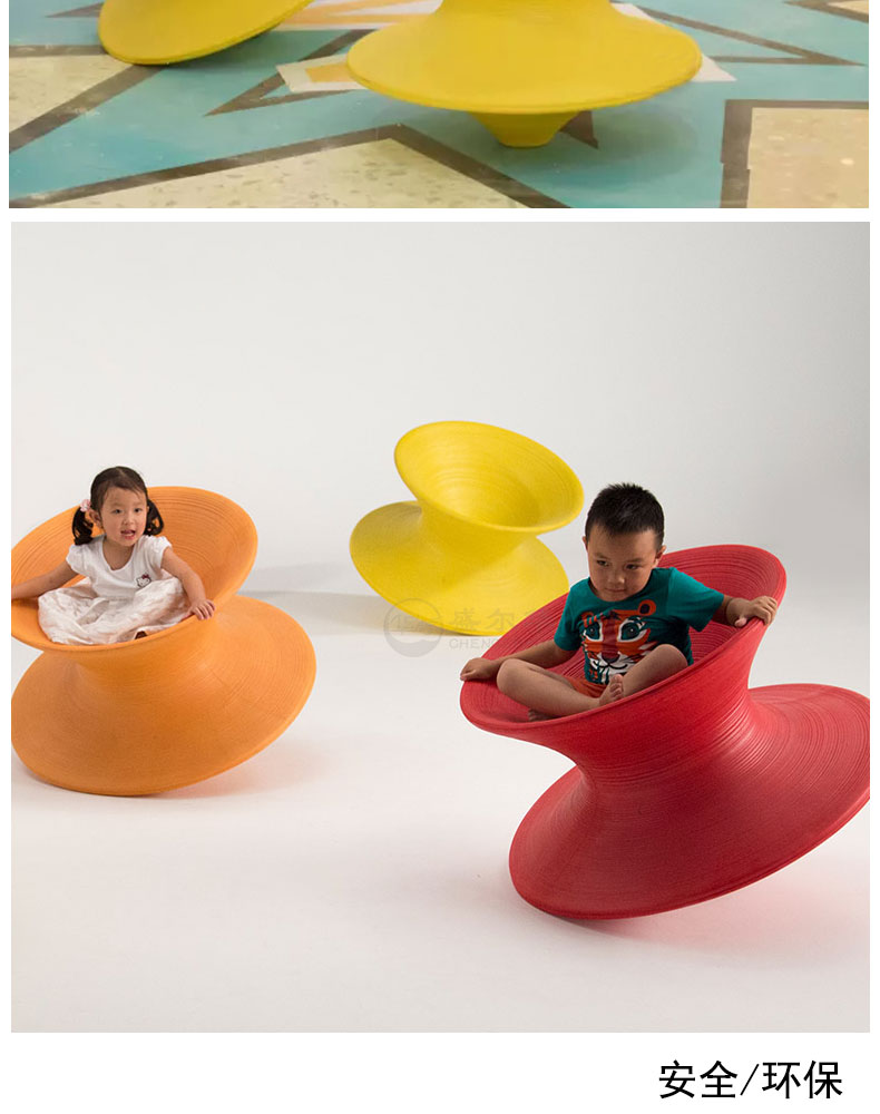 墨绩商场玻璃钢陀螺椅子旋转不倒翁休闲座椅户外凳子360度公园 拉丝面