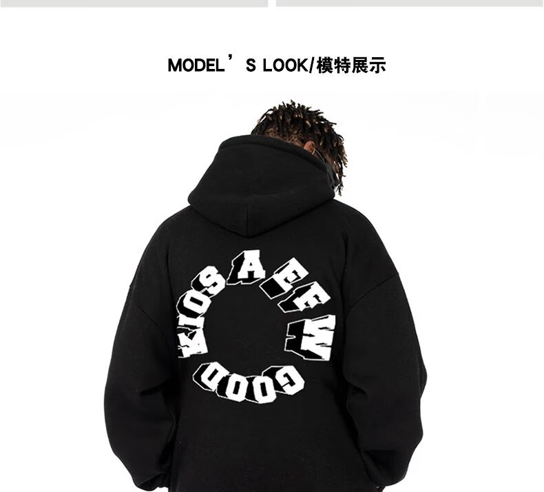 衣库afgk马思唯国潮牌afewgoodkids连帽卫衣美式街头嘻哈男女宽松fff