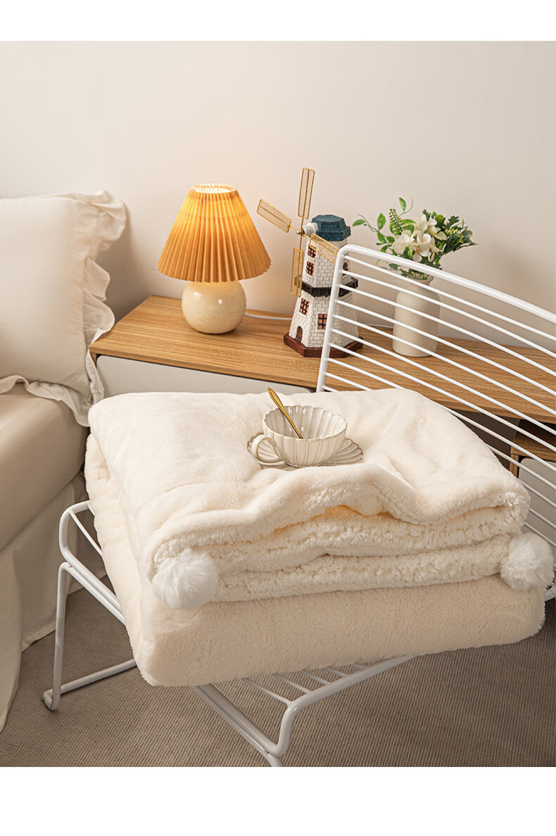 南方生活 兔毛绒毛毯春秋冬季加厚办公室午睡盖毯被家用宿舍单双人