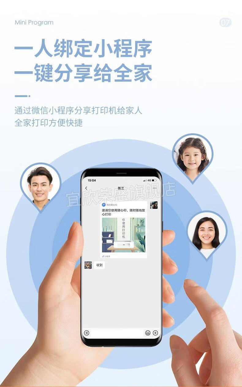 【自动双面打印】得力m2000dw黑白激光打印机复印一体机无线家用小型