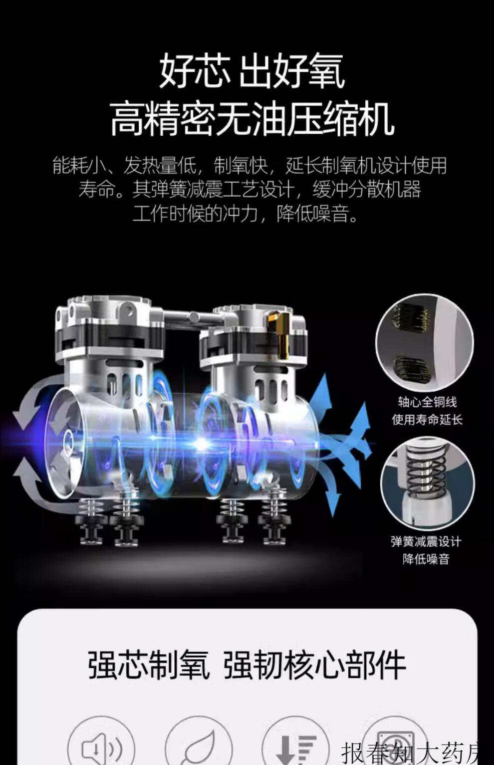 dcb87dcb77c6a20d.jpg