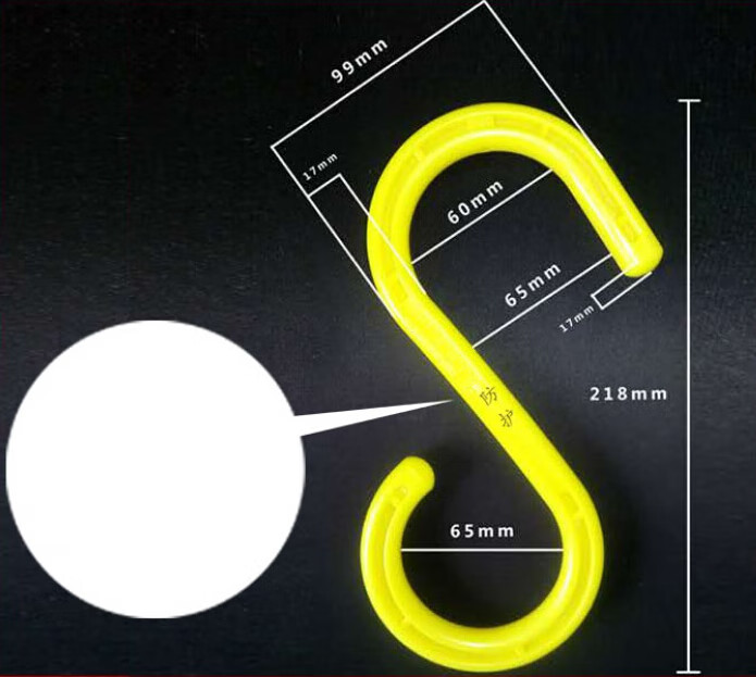 工地电缆电线挂勾架子管s形挂钩绝缘挂钩s型脚手架塑料钩子核电厂