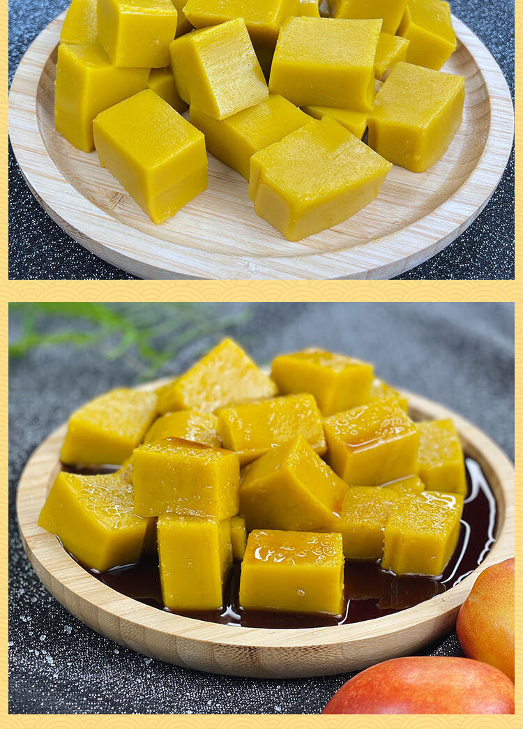 广西灵山特产传统糕点槐花糕米花糕清凉甜品糖水无色素槐花糕约500克1